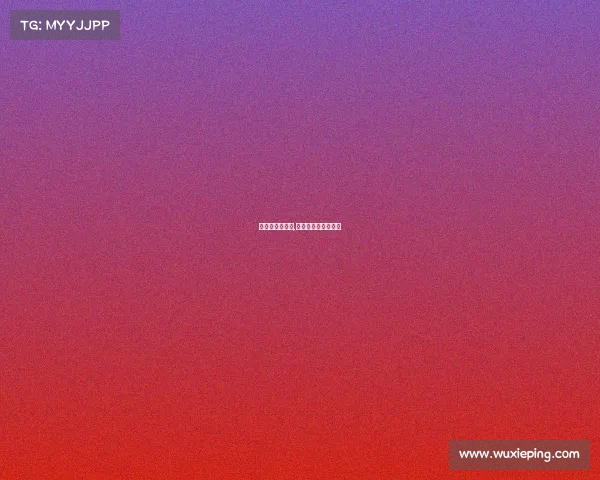 肖国栋今日赛事,职业球员肖国栋直播